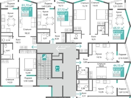 Продается 1-комнатная квартира ЖК Подсолнух, 41.99  м&sup2;, 7309199 рублей