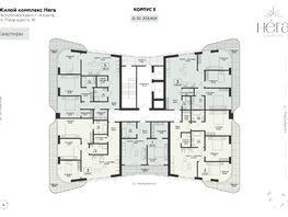 Продается 3-комнатная квартира ЖК Нега, 121.5  м&sup2;, 49225725 рублей