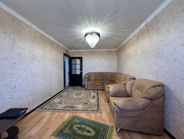 Продается 3-комнатная квартира Янтарная ул, 64.1  м&sup2;, 7750000 рублей