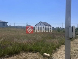 Продается  Вилора Чекмак ул, 6  сот., 3700000 рублей