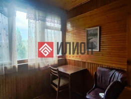 Продается 2-комнатная квартира Весенняя ул, 47.5  м&sup2;, 9500000 рублей
