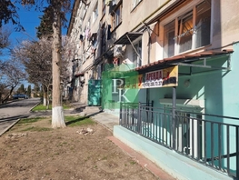 Продается Универ. помещ Ефремова ул, 43.5  м&sup2;, 7700000 рублей