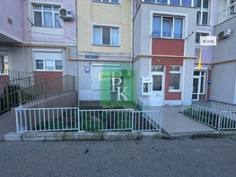 Продается Универ. помещ Тараса Шевченко ул, 45  м&sup2;, 12500000 рублей