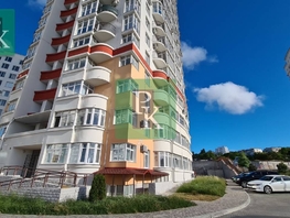 Продается Офис Степаняна ул, 119.4  м&sup2;, 14000000 рублей