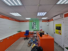 Сдается Торговое Захарова пл, 23  м&sup2;, 100000 рублей
