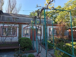 Продается Дом Антонова ул, 115.8  м&sup2;, участок 3.6 сот., 13800000 рублей