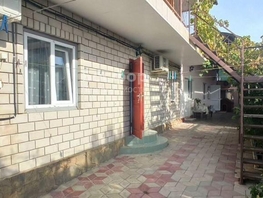 Продается Дом Полевая ул, 109.3  м&sup2;, участок 3.8 сот., 13000000 рублей