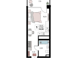 Продается Апартамент АК Атлантис Космос Крым, 34.9  м&sup2;, 17300000 рублей