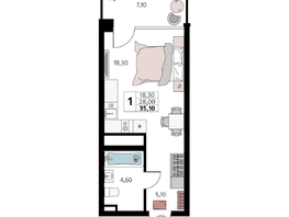 Продается Апартамент АК Атлантис Космос Крым, 35.1  м&sup2;, 17740000 рублей