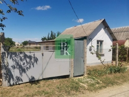 Продается Дом Уютная ул, 26.5  м&sup2;, участок 5 сот., 4000000 рублей