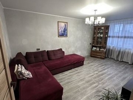 Продается 3-комнатная квартира им.9-го Мая ул, 70  м&sup2;, 10500000 рублей
