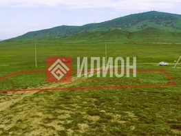 Продается Дачный участок 5  сот., 3900000 рублей