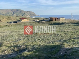 Продается Участок ИЖС 9  сот., 2050000 рублей
