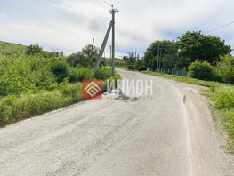 Продается Участок ИЖС 32  сот., 2700000 рублей