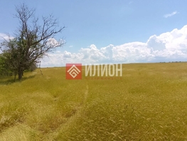 Продается Дачный участок 2810  сот., 3750000 рублей