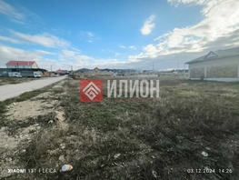 Продается  Мангуп пер, 6  сот., 3600000 рублей