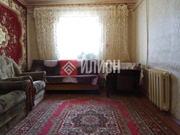 Продается Дом Комарова ул, 48.4  м&sup2;, участок 5.4 сот., 6000000 рублей