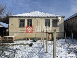Продается Дом А.Абденнановой ул, 234.5  м&sup2;, участок 10 сот., 7500000 рублей