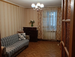 Продается 2-комнатная квартира Ленина ул, 41.5  м&sup2;, 7700000 рублей