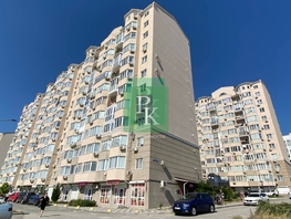 Сдается Торговое Тараса Шевченко ул, 60  м&sup2;, 59000 рублей