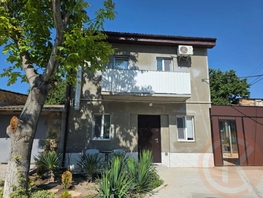 Продается Дом Хозяйственная ул, 60.1  м&sup2;, участок 1 сот., 11000000 рублей