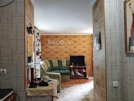 Продается 1-комнатная квартира Челнокова ул, 32.2  м&sup2;, 5700000 рублей
