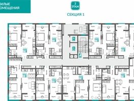 Продается 1-комнатная квартира ЖК Видный, 50.17  м&sup2;, 9940154 рублей