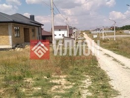 Продается  Ароматная ул, 6  сот., 2200000 рублей