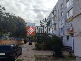 Продается 2-комнатная квартира Мира ул, 56  м&sup2;, 5500000 рублей