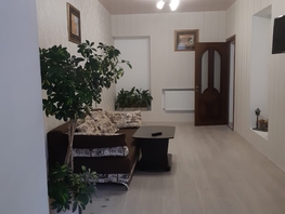 Продается Дом Молодых Подпольщиков ул, 246  м&sup2;, участок 4.08 сот., 23600000 рублей