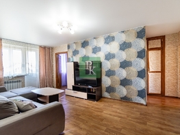 Продается 3-комнатная квартира Частника ул, 54.7  м&sup2;, 10300000 рублей