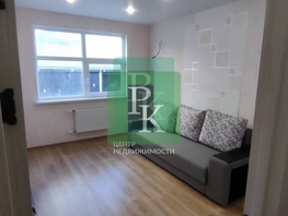 Продается 1-комнатная квартира Горпищенко ул, 31  м&sup2;, 7100000 рублей