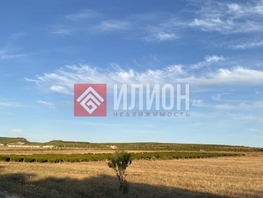 Продается Дачный участок 210  сот., 2300000 рублей