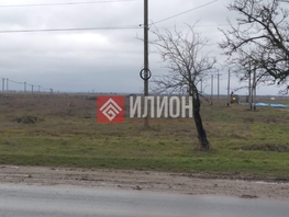 Продается Дачный участок 6  сот., 2000000 рублей