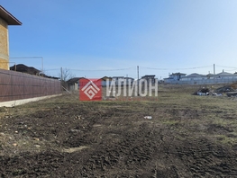 Продается Участок ИЖС Месропа Маштоца ул, 8.6  сот., 5000000 рублей