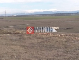 Продается Участок ИЖС 8  сот., 1100000 рублей