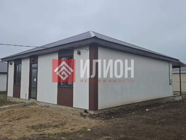 Продается Дом 115  м&sup2;, участок 6.2 сот., 8800000 рублей