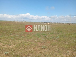 Продается Участок ИЖС 6  сот., 1300000 рублей