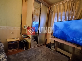 Продается Дом Орджоникидзе ул, 42  м&sup2;, участок 2.3 сот., 6000000 рублей