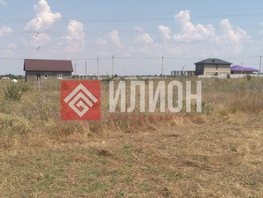 Продается Участок ИЖС 7.7  сот., 1800000 рублей