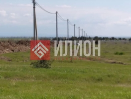 Продается Дачный участок 6  сот., 2100000 рублей