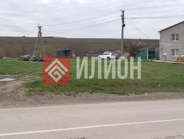 Продается Участок ИЖС 10  сот., 2000000 рублей