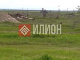 Продается Дачный участок 6  сот., 2100000 рублей