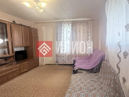 Продается 2-комнатная квартира Фрунзе ул, 47.4  м&sup2;, 5800000 рублей