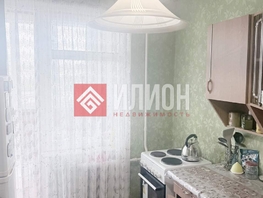 Продается 2-комнатная квартира Фрунзе ул, 47.4  м&sup2;, 5600000 рублей