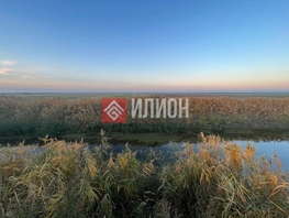 Продается Дачный участок 960  сот., 2550000 рублей