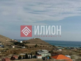 Продается Дачный участок 9.2  сот., 4500000 рублей