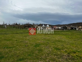 Продается Участок ИЖС 14  сот., 4900000 рублей