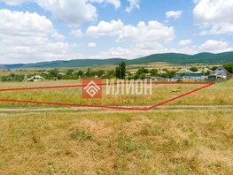 Продается Участок ИЖС 15  сот., 1800000 рублей