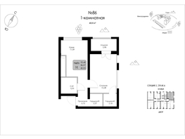 Продается 1-комнатная квартира ЖК Долина Роз, 40.05  м&sup2;, 13732770 рублей